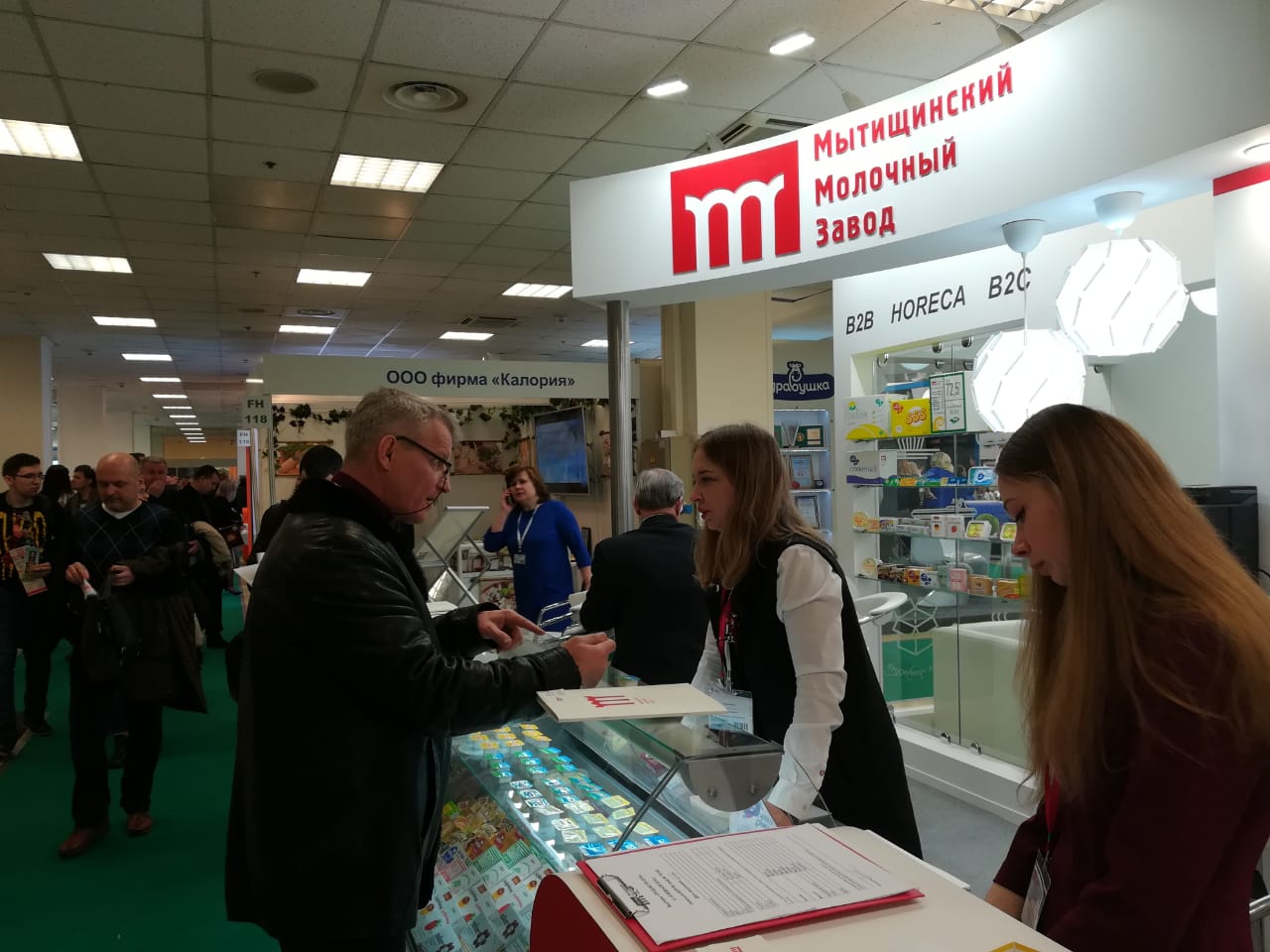 Отчет по выставке «Продэкспо-2019»