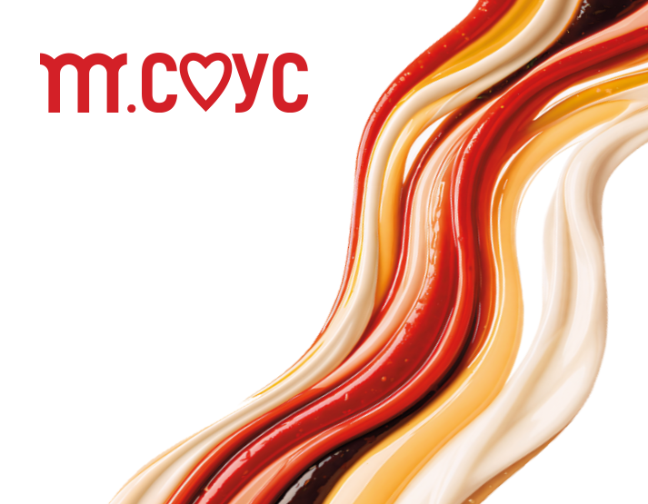 Вкус, # который # вдохновляет # снова